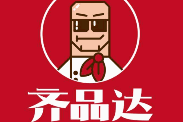 齐品达烤肉饭