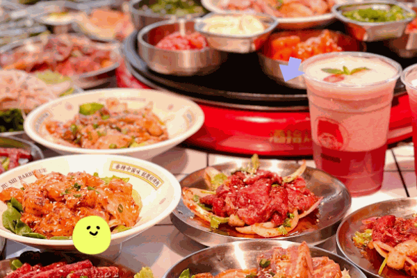 酒拾烤肉