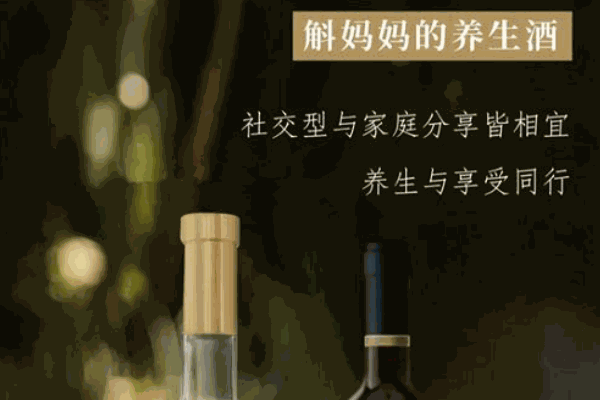 斛妈妈的家