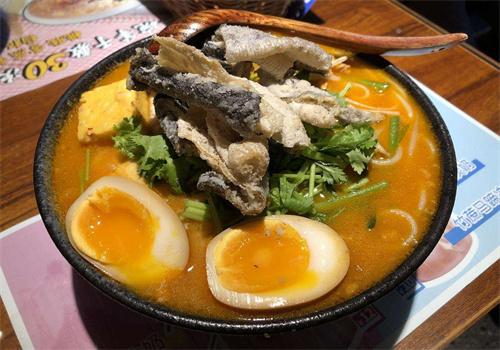 太子浓心