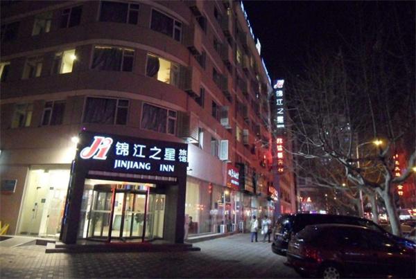 锦江之星