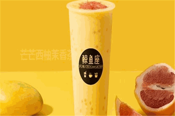 鲸鱼座原叶茶加盟