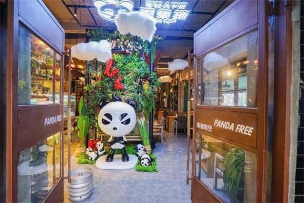 熊猫有空火锅串串