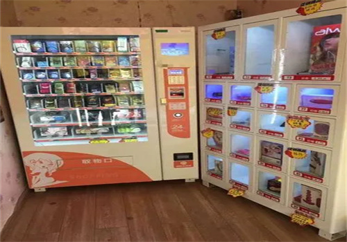 猫又酒店情趣贩卖机