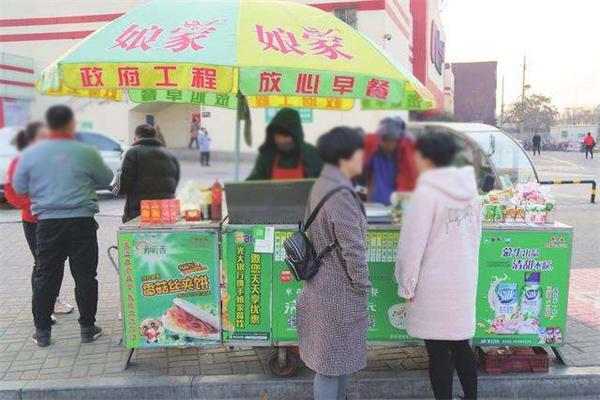 娘家早餐推车
