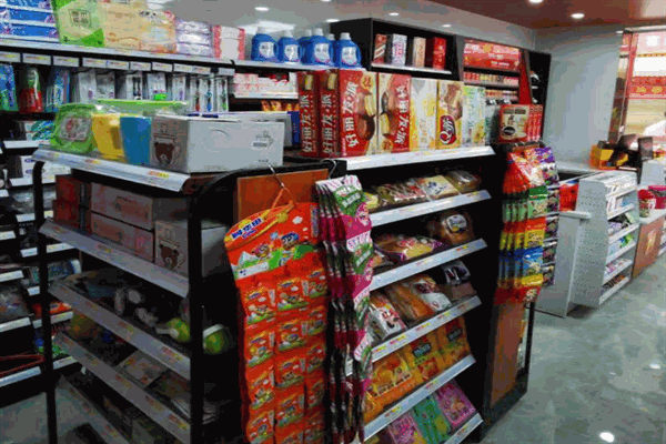 友邻便利店