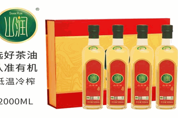 山润山茶油