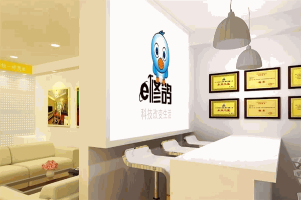e修鸽旧房翻新加盟