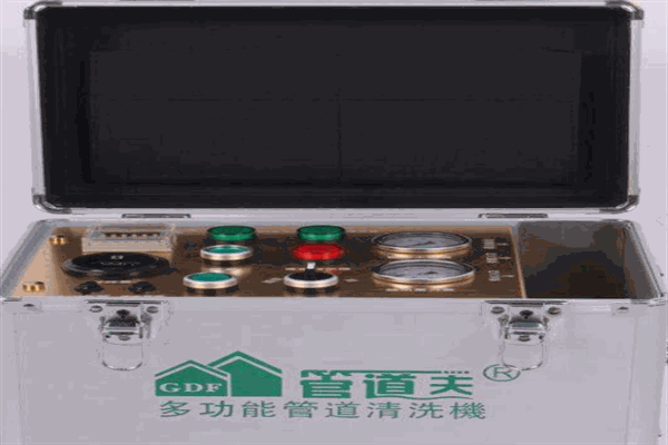 管道夫水管清洗机