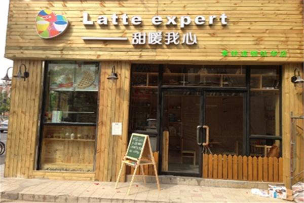 甜暖我心饮品