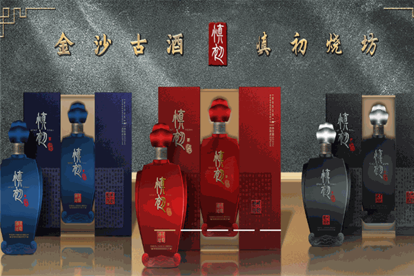 慎初烧坊酒业加盟