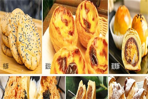 胡凤楼糕点