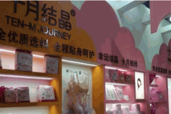 汤加正宗阿婆牛杂