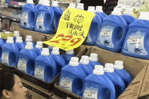 魅扬日化
