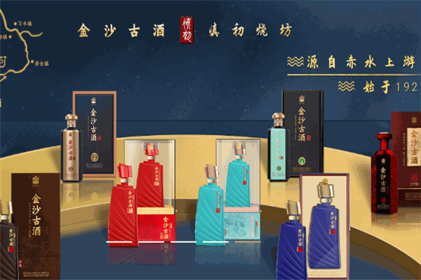 慎初烧坊酒业加盟