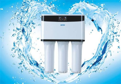 易泉净水器