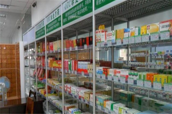 宏仁堂药店加盟