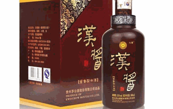 汉酱酒