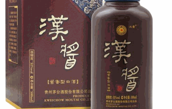 汉酱酒