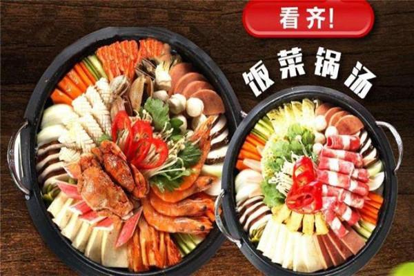 伊巴都年糕火锅加盟
