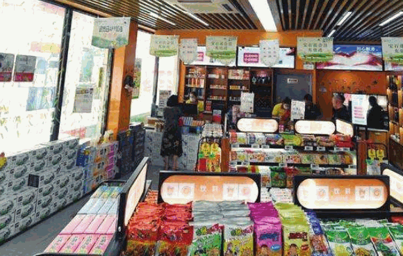 昆仑好客便利店