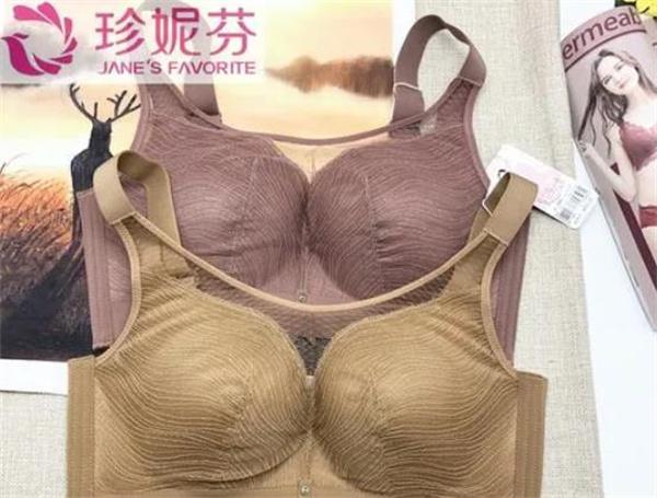 珍妮芬内衣