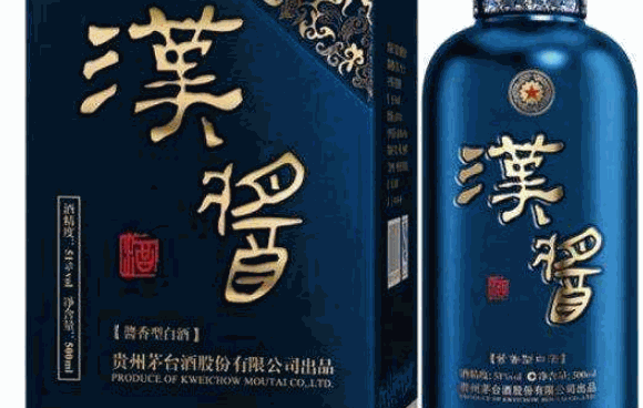 汉酱酒