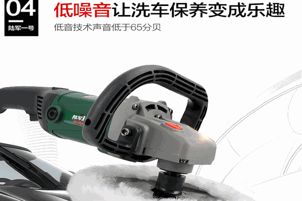 陆军一号电动工具加盟