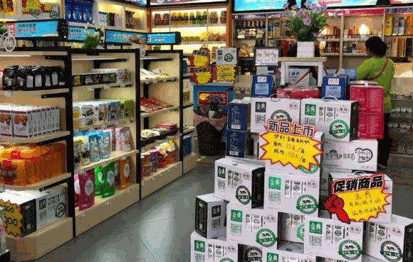 昆仑好客便利店