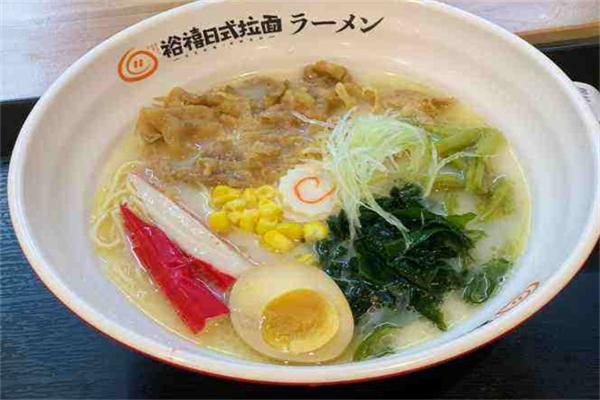 裕禧日式拉面
