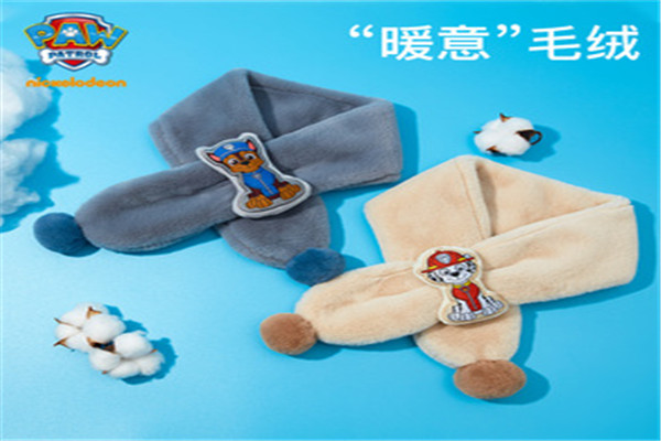 汪汪队童装加盟