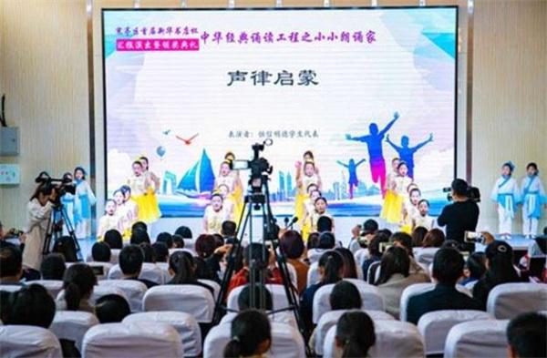 汉谷教育