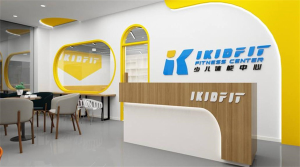 ikidfit儿童体适能