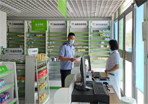 御本堂连锁药店