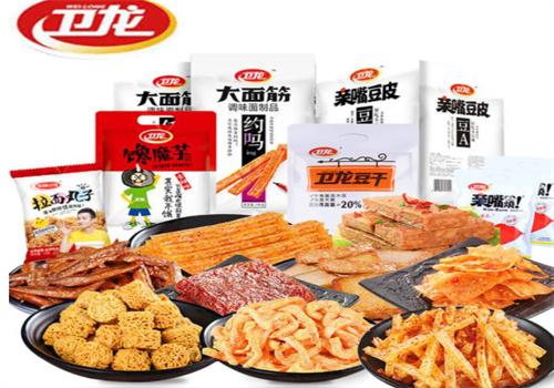 过瘾卫龙