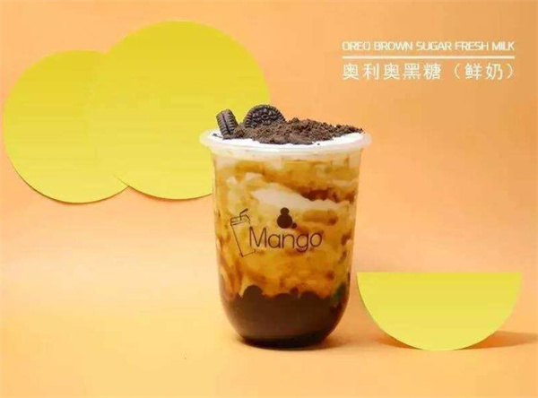 熊芒奶茶