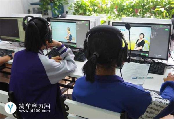 简单学习网