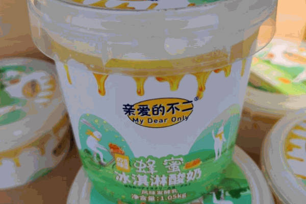 不二酸奶饮品
