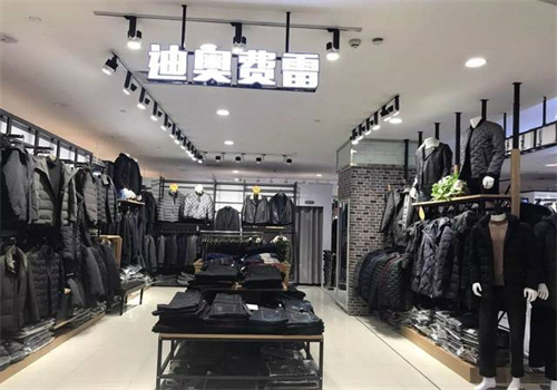 迪奥费雷男装