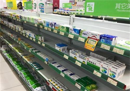 御本堂连锁药店