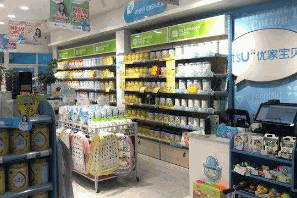 奇奇熊婴儿食品
