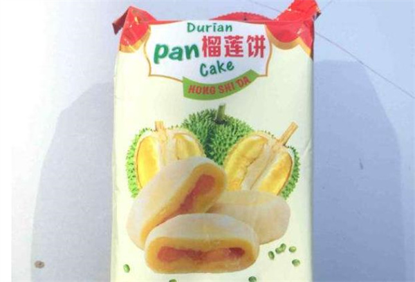 猫王榴莲饼