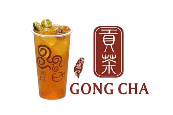 侑遇贡茶