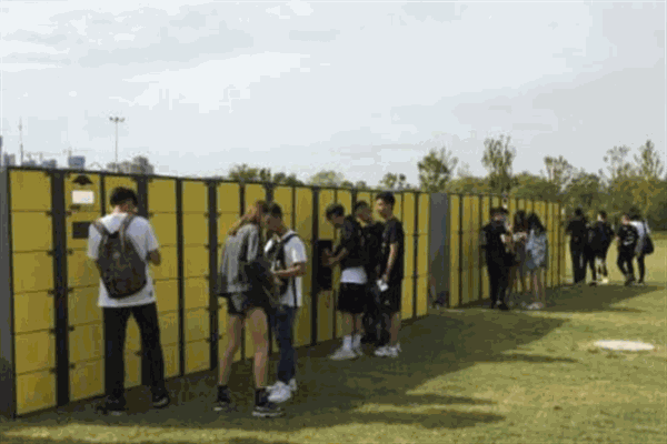 小橘仓智能寄存柜加盟