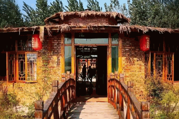 农家乐