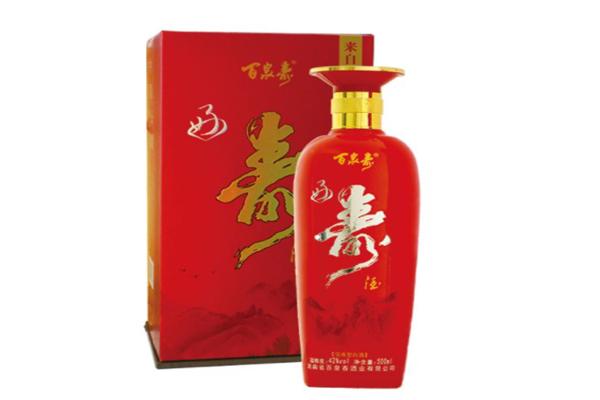 百泉春酒业