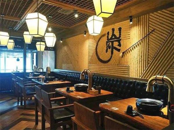 汉拿山烤肉