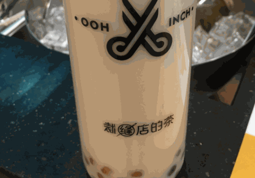 裁缝店的茶