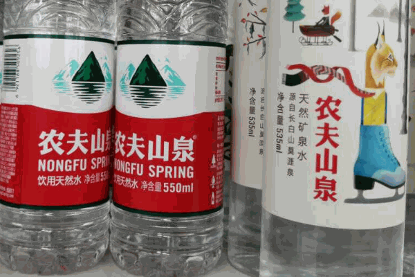 农夫山泉