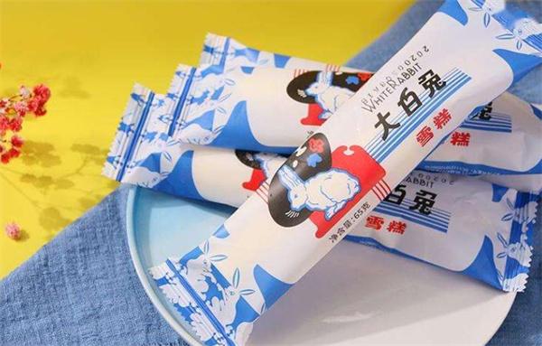 大白兔冰淇淋